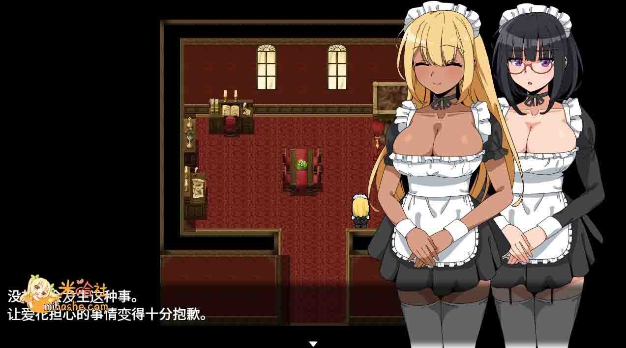 和女仆的日常生活メイドさんとの日常 和女仆的日常生活游戏论坛入口 封面图