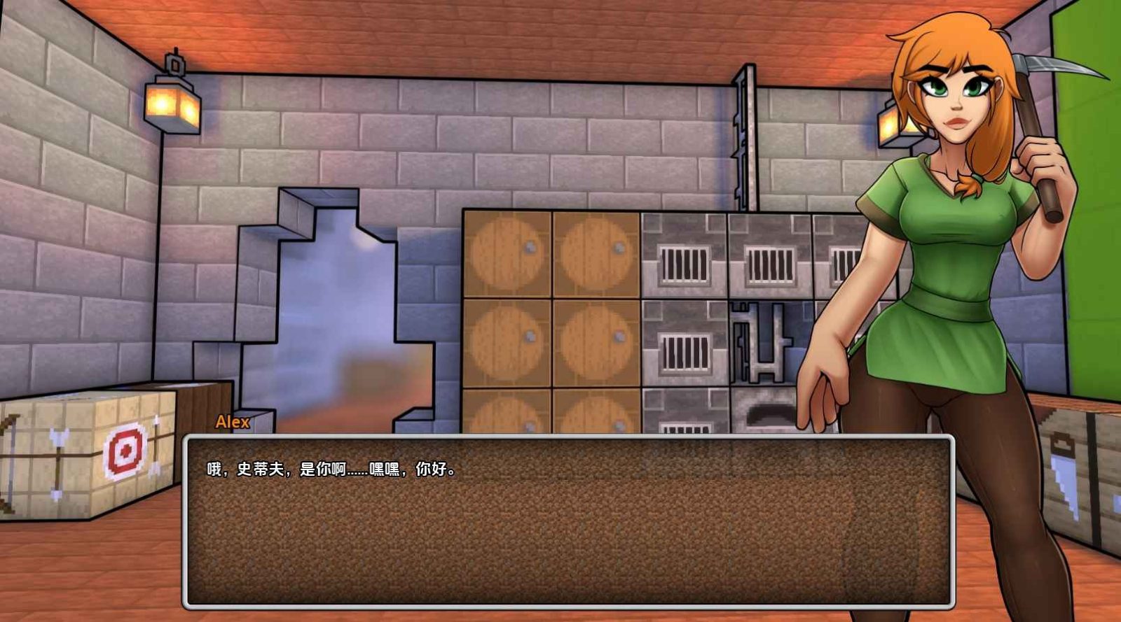我的湿界 我的湿界 官网入口搜索：Hornycraft别名和中文名称对照 移动端篇 封面图