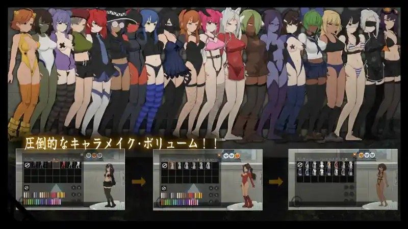 细胞领域CelSector版正式版 Boss战斗 玩法截图 7