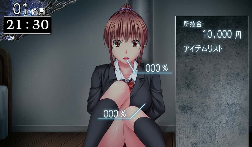 监禁少女 角色养成 展示图 3