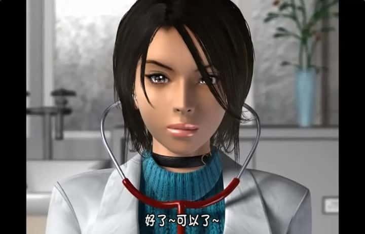 梅麻吕3D合集 版本内容 实机截图 7