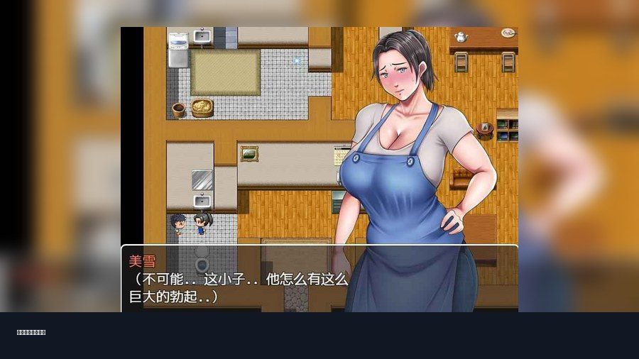 我妈妈跪地道歉的那一天 章节事件 详情图