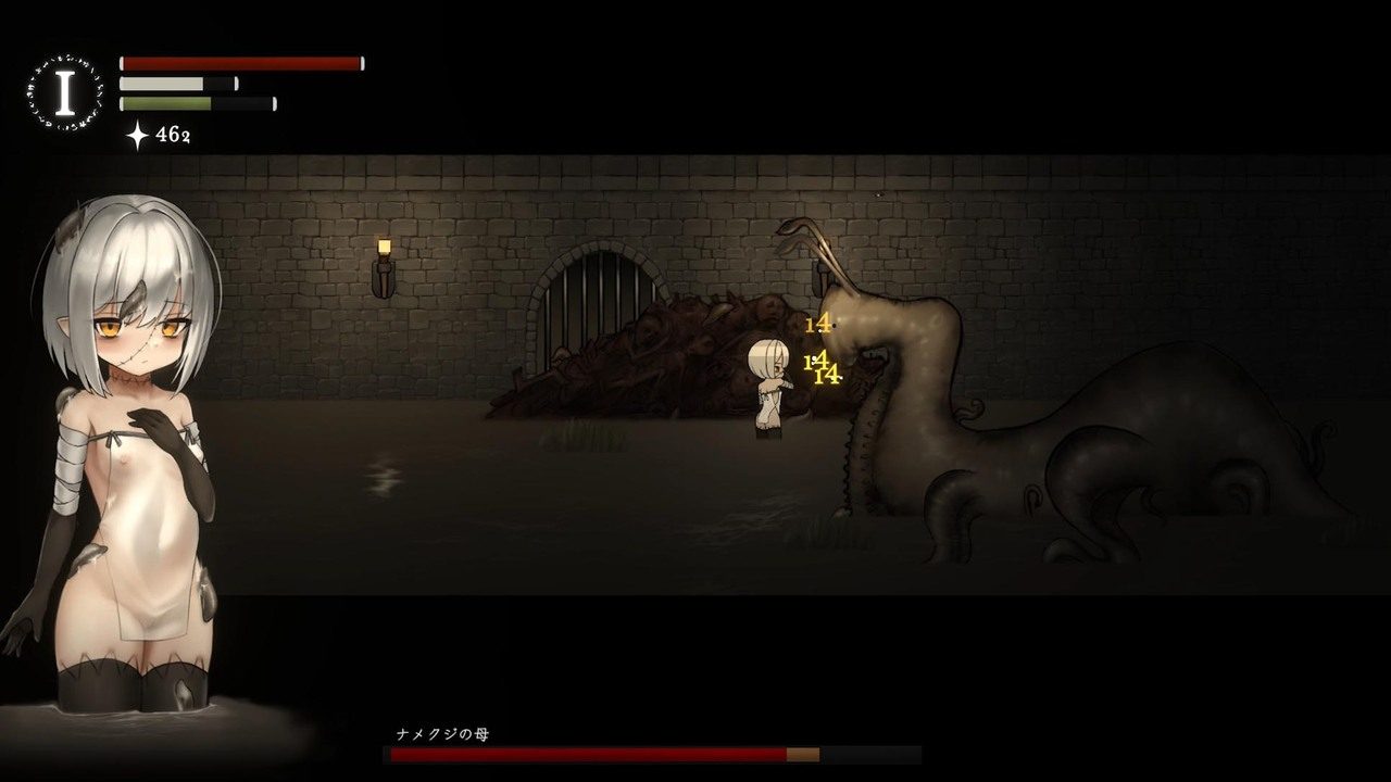 菲雅的冒险正式版 角色养成 专题图 7