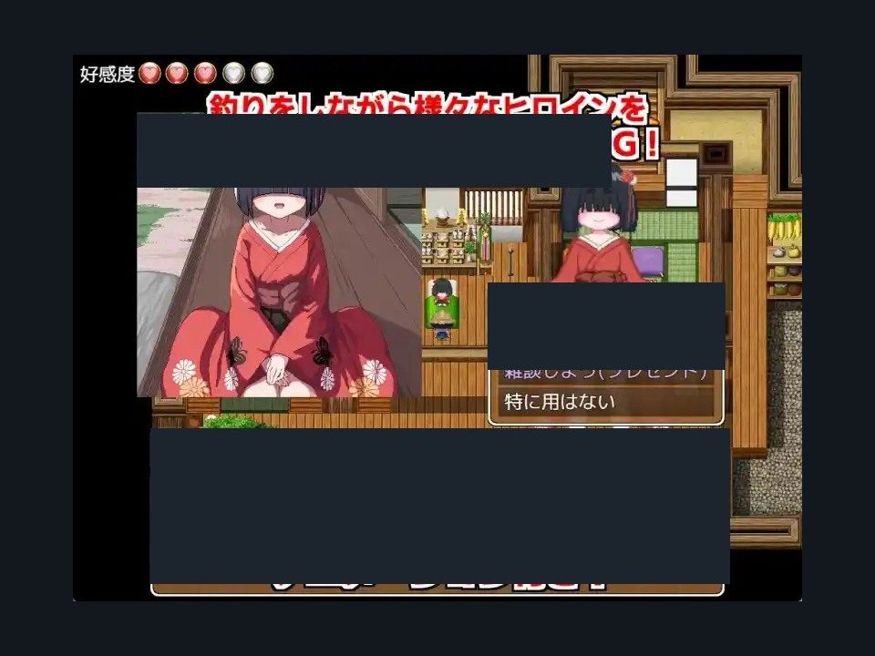 乡下钓钝吻鲑乡村垂钓版 像素RPG 资料图 3