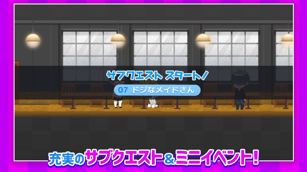 与鬼共生的小镇 PC版 资料图 6